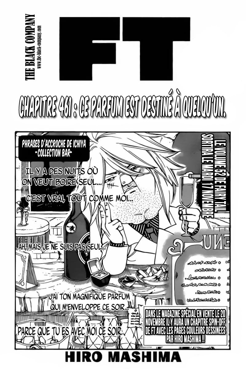 Fairy Tail: Chapter chapitre-461 - Page 2