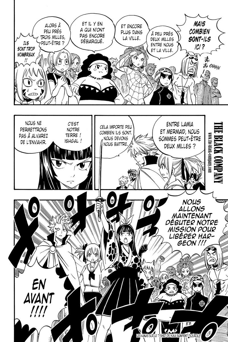Fairy Tail: Chapter chapitre-466 - Page 11