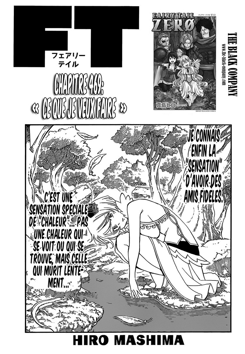 Fairy Tail: Chapter chapitre-469 - Page 2