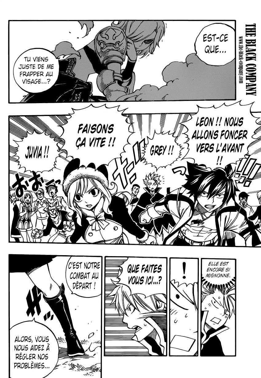 Fairy Tail: Chapter chapitre-471 - Page 22