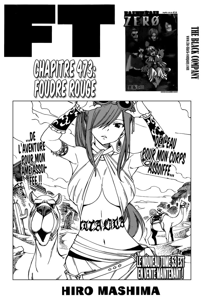 Fairy Tail: Chapter chapitre-473 - Page 2