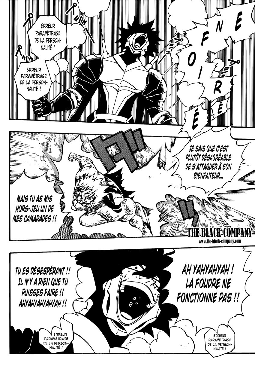 Fairy Tail: Chapter chapitre-473 - Page 15