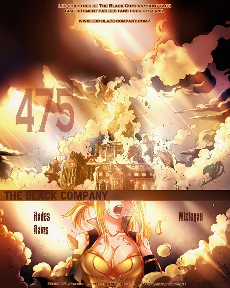 Fairy Tail: Chapter chapitre-475 - Page 1