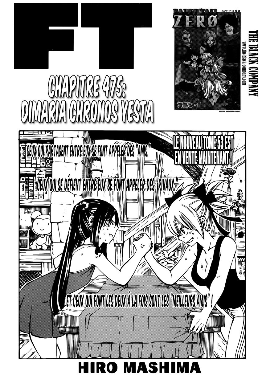 Fairy Tail: Chapter chapitre-475 - Page 2