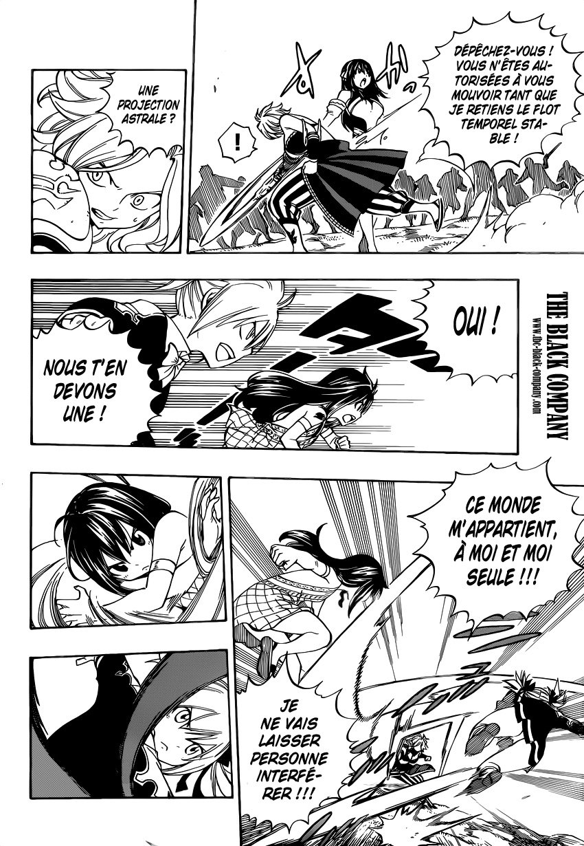 Fairy Tail: Chapter chapitre-475 - Page 7