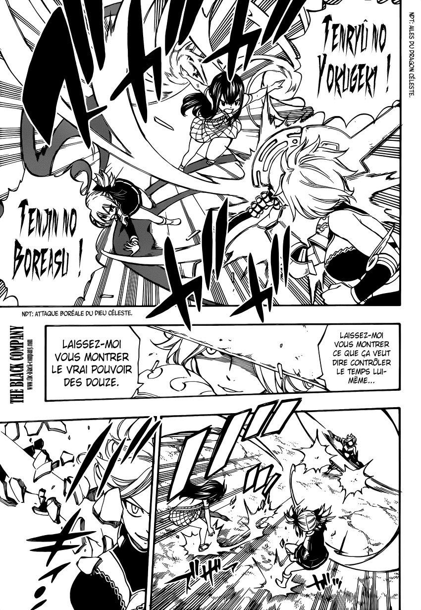 Fairy Tail: Chapter chapitre-475 - Page 8