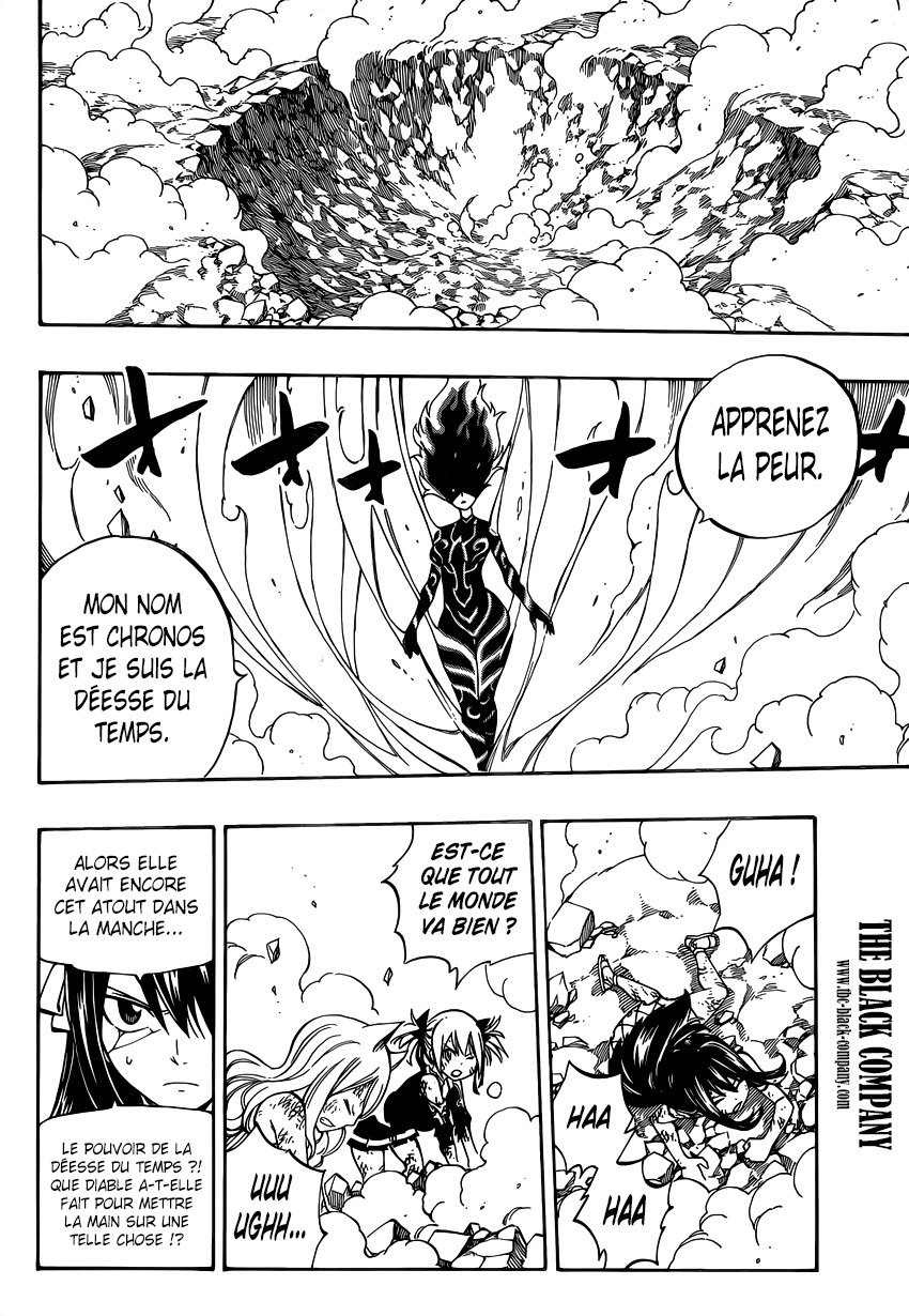 Fairy Tail: Chapter chapitre-475 - Page 13