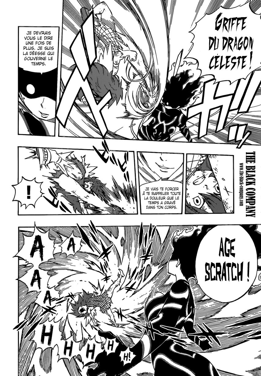 Fairy Tail: Chapter chapitre-476 - Page 7
