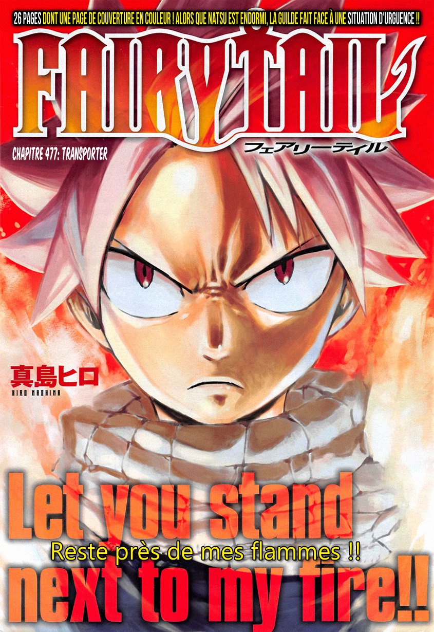 Fairy Tail: Chapter chapitre-477 - Page 2