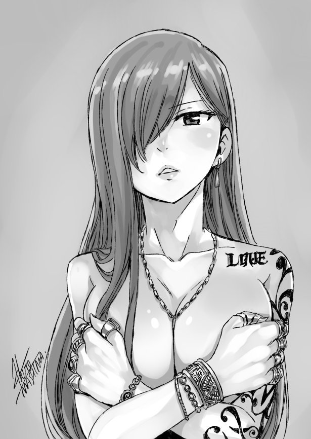 Fairy Tail: Chapter chapitre-484 - Page 21