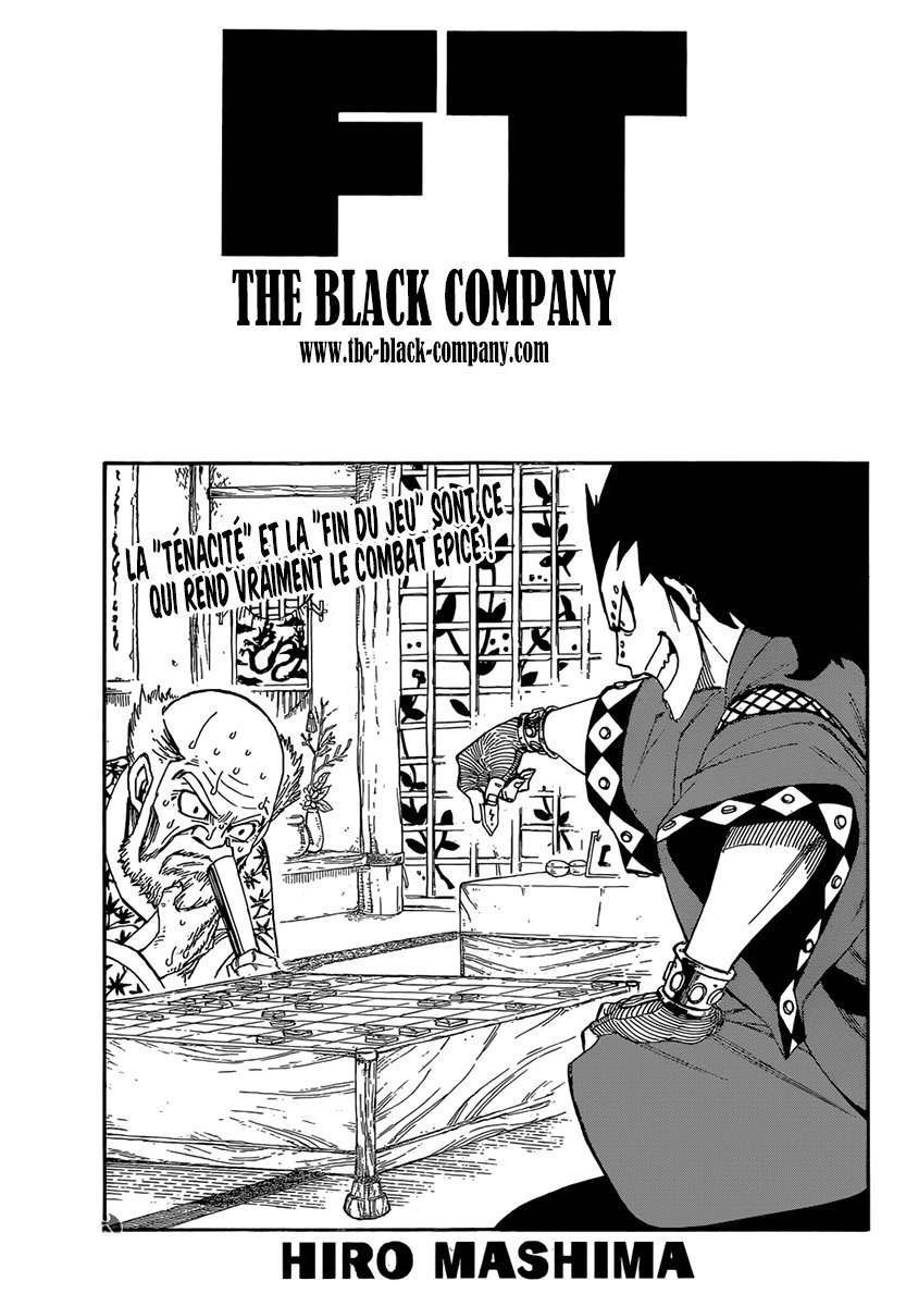 Fairy Tail: Chapter chapitre-485 - Page 2