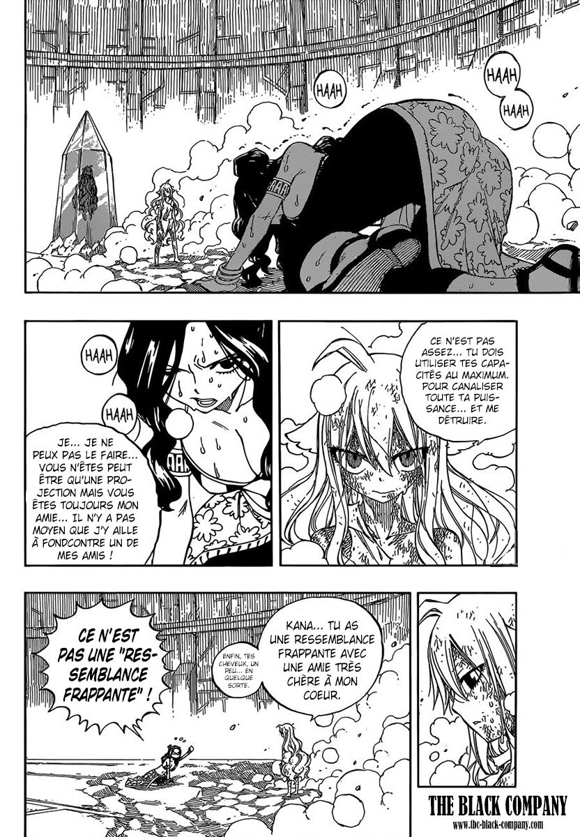 Fairy Tail: Chapter chapitre-485 - Page 7