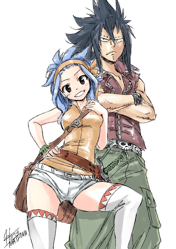 Fairy Tail: Chapter chapitre-485 - Page 21