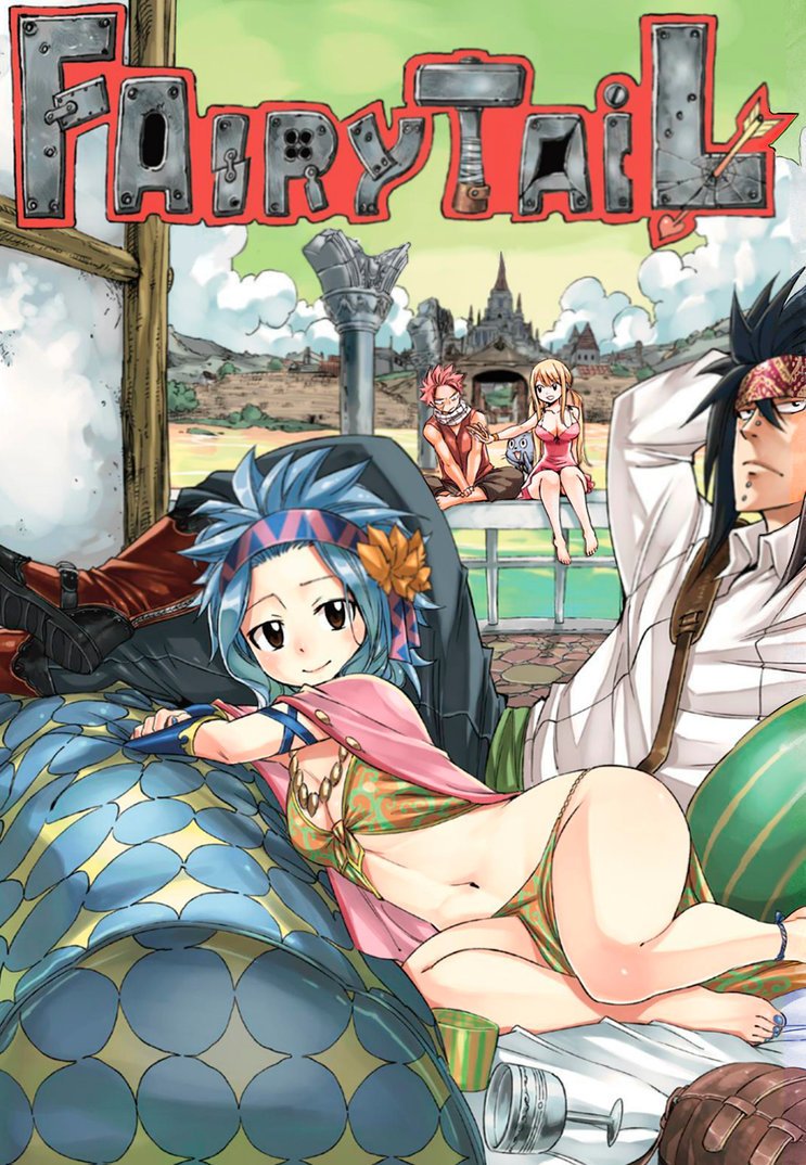 Fairy Tail: Chapter chapitre-488 - Page 21