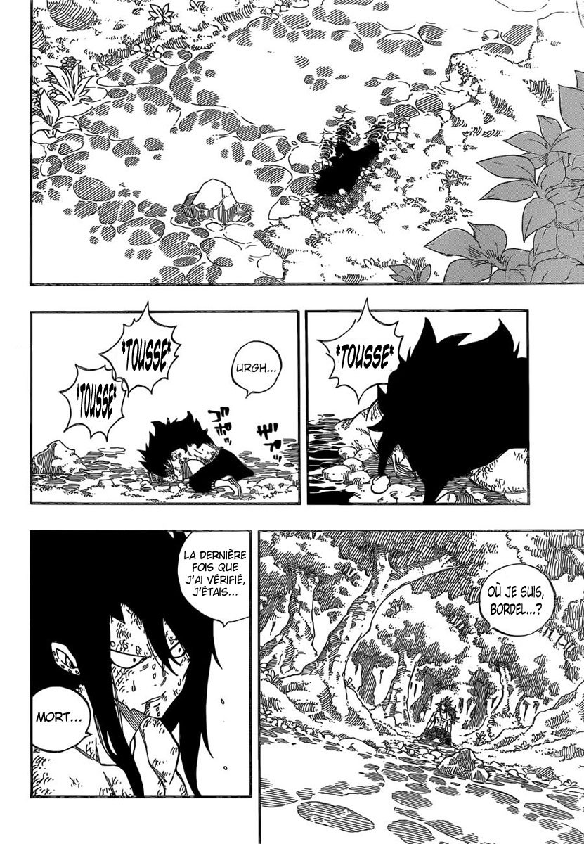 Fairy Tail: Chapter chapitre-490 - Page 18