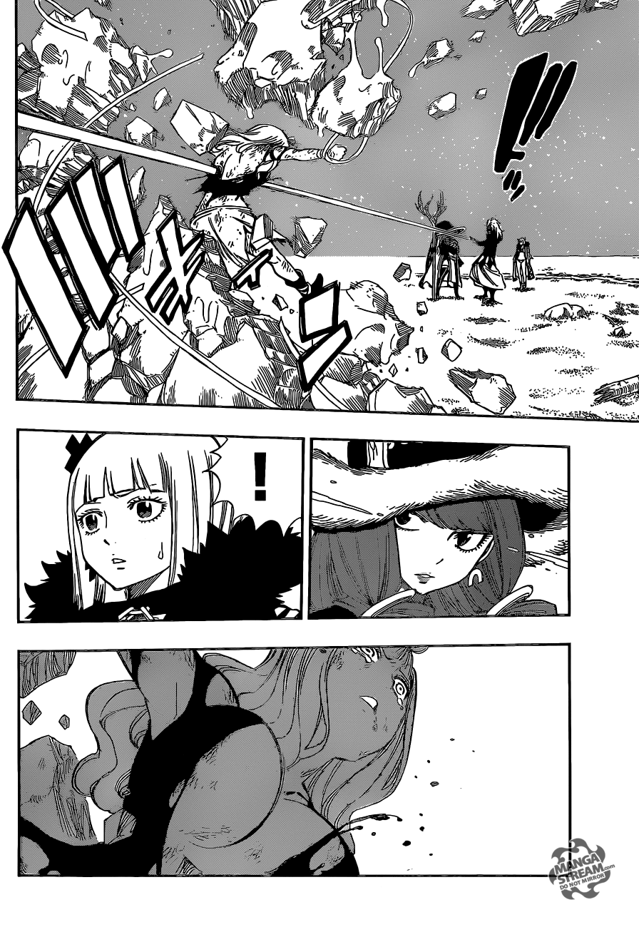 Fairy Tail: Chapter chapitre-493 - Page 8