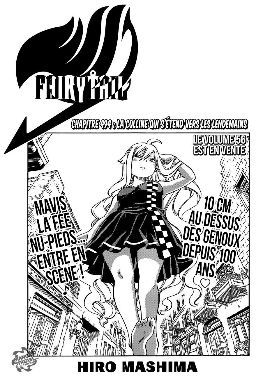 Fairy Tail: Chapter chapitre-494 - Page 1