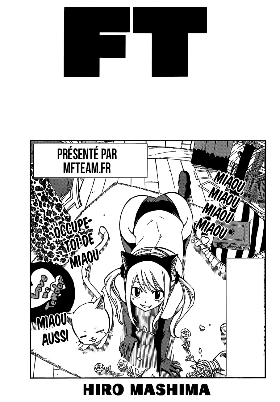 Fairy Tail: Chapter chapitre-498 - Page 1
