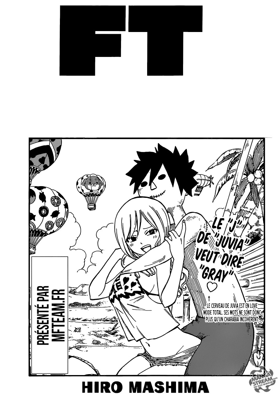 Fairy Tail: Chapter chapitre-499 - Page 1