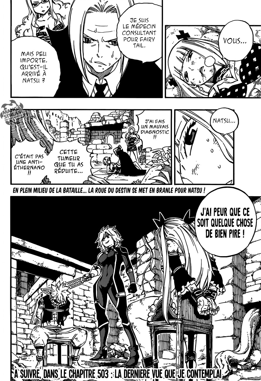 Fairy Tail: Chapter chapitre-502 - Page 20