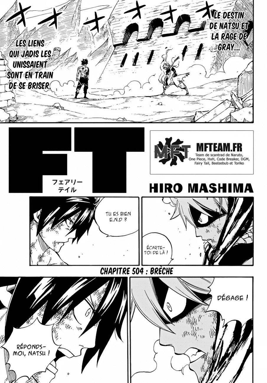 Fairy Tail: Chapter chapitre-504 - Page 1