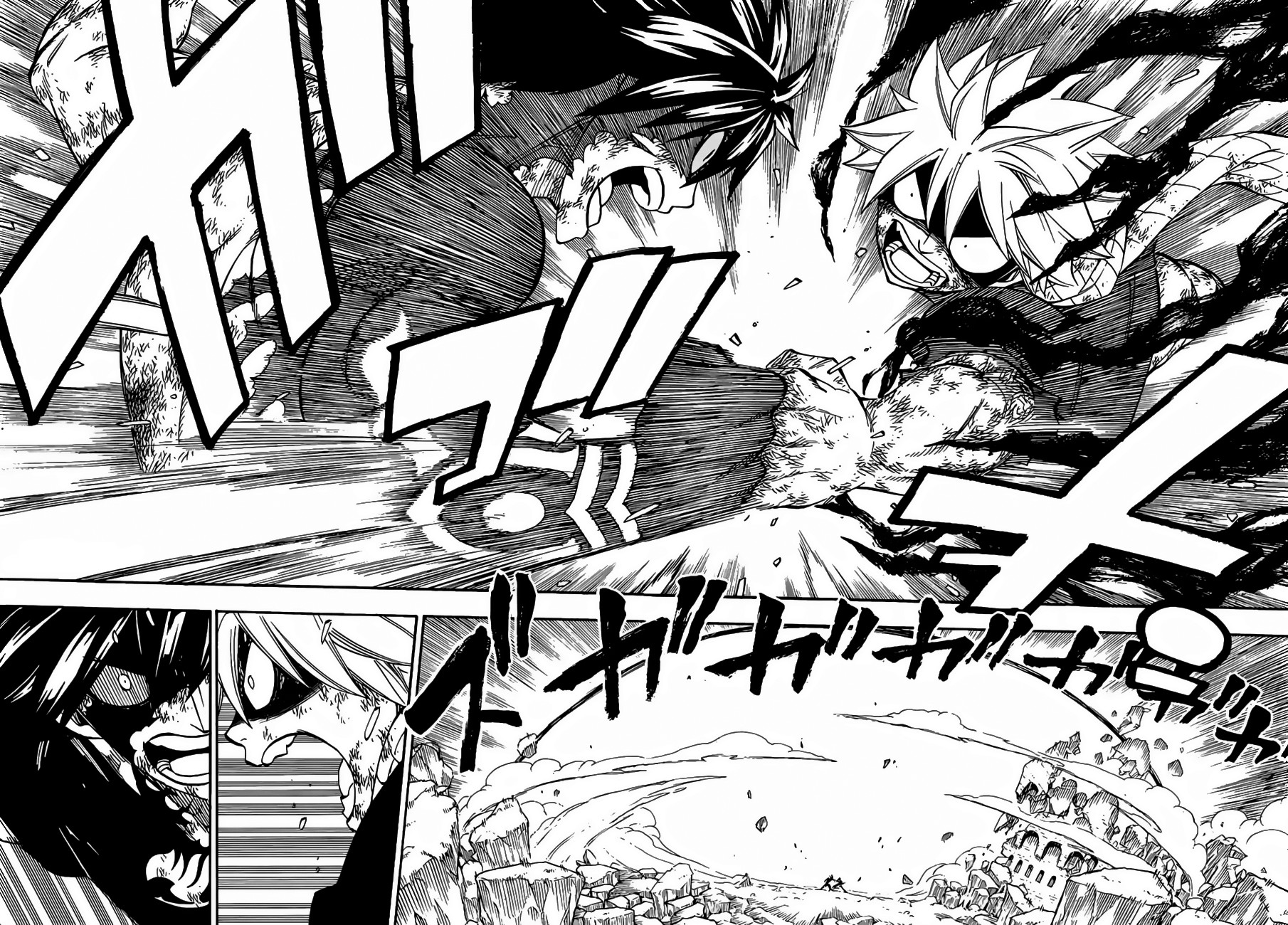 Fairy Tail: Chapter chapitre-504 - Page 7
