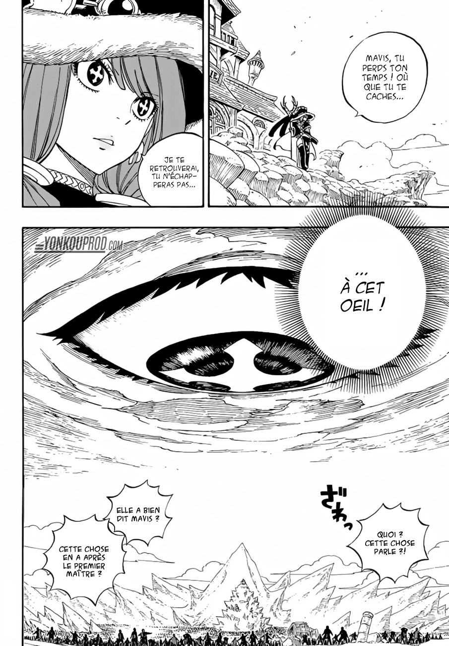 Fairy Tail: Chapter chapitre-504 - Page 16