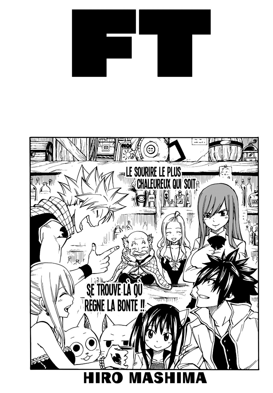 Fairy Tail: Chapter chapitre-505 - Page 1