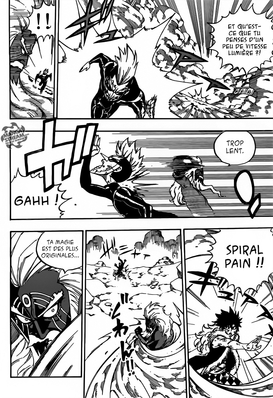Fairy Tail: Chapter chapitre-507 - Page 15