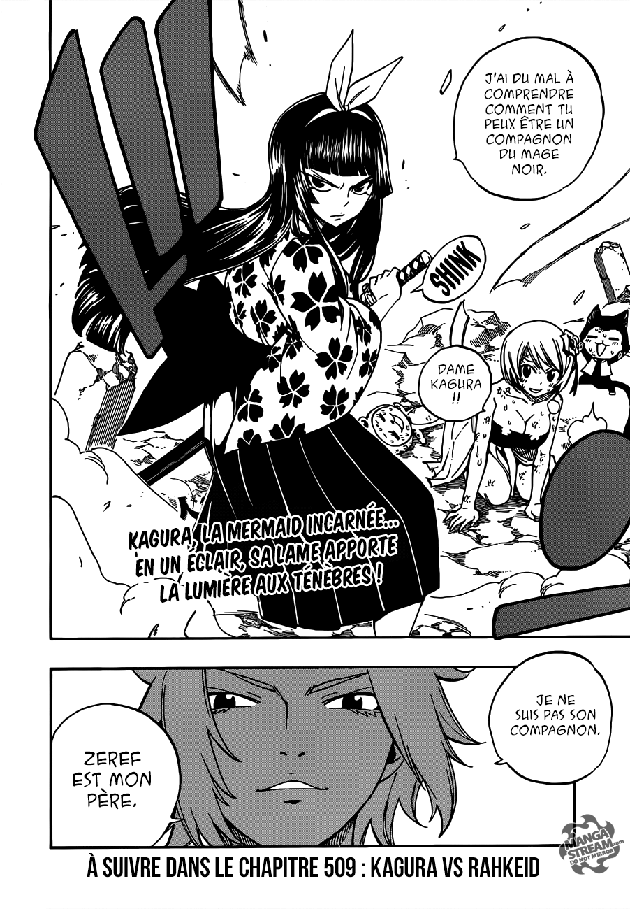 Fairy Tail: Chapter chapitre-508 - Page 22