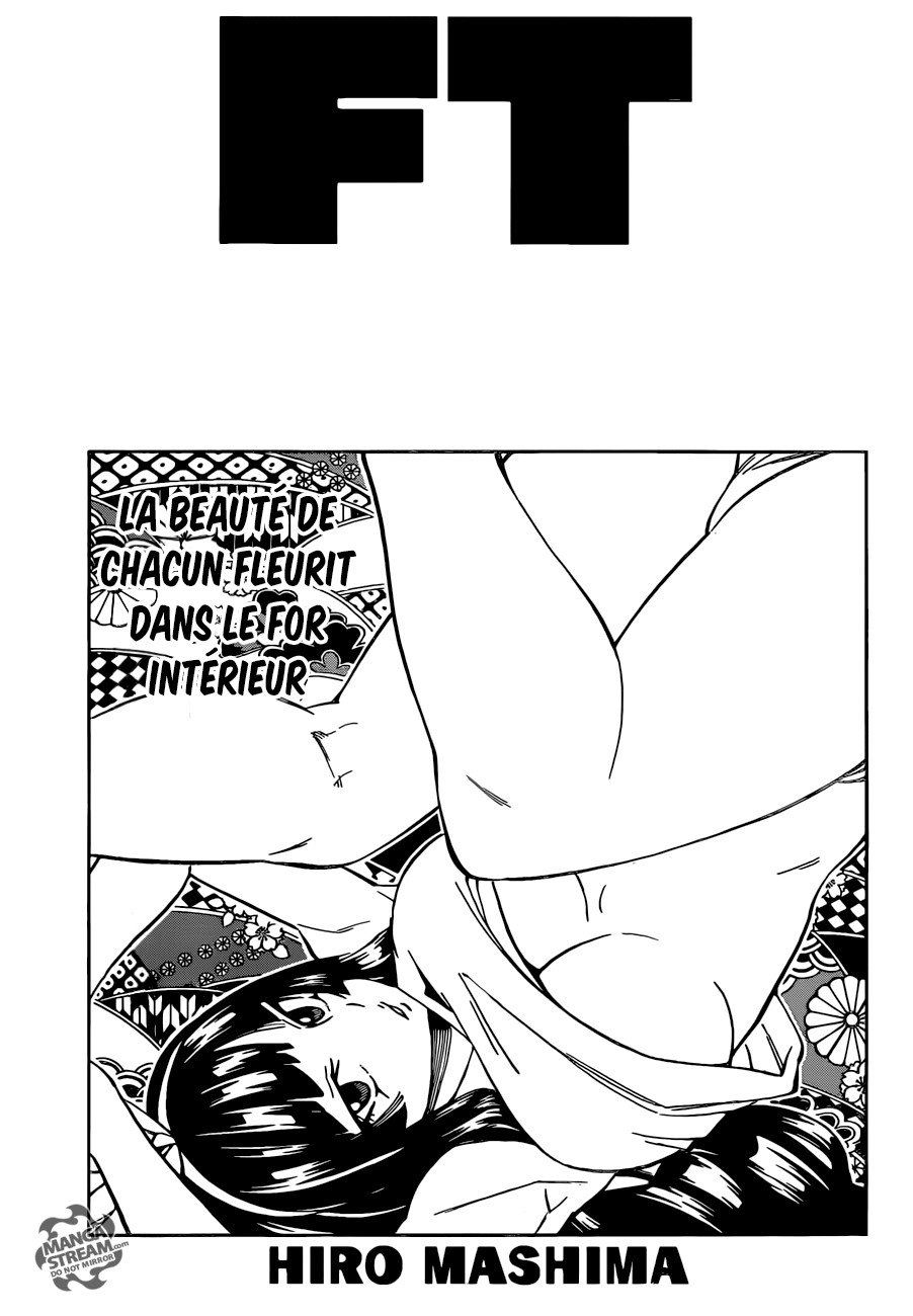 Fairy Tail: Chapter chapitre-509 - Page 1