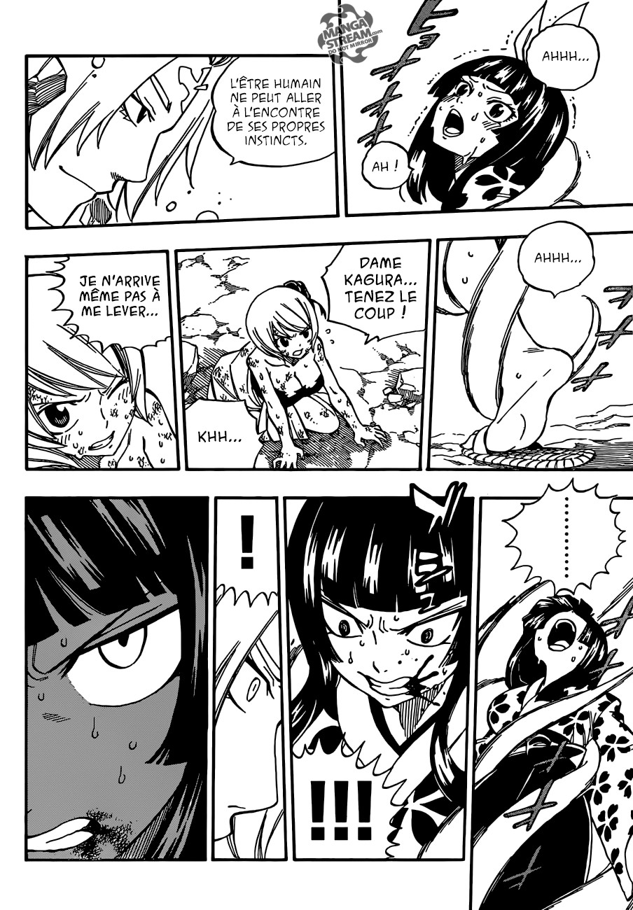 Fairy Tail: Chapter chapitre-509 - Page 10