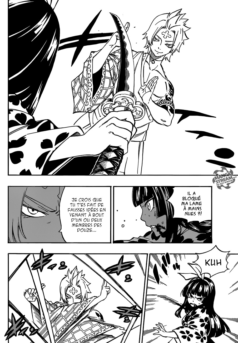 Fairy Tail: Chapter chapitre-509 - Page 14