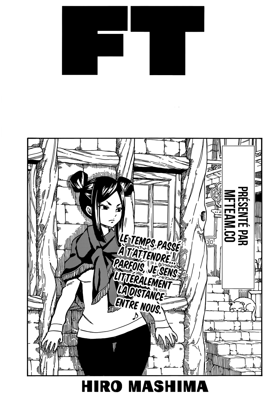 Fairy Tail: Chapter chapitre-511 - Page 1