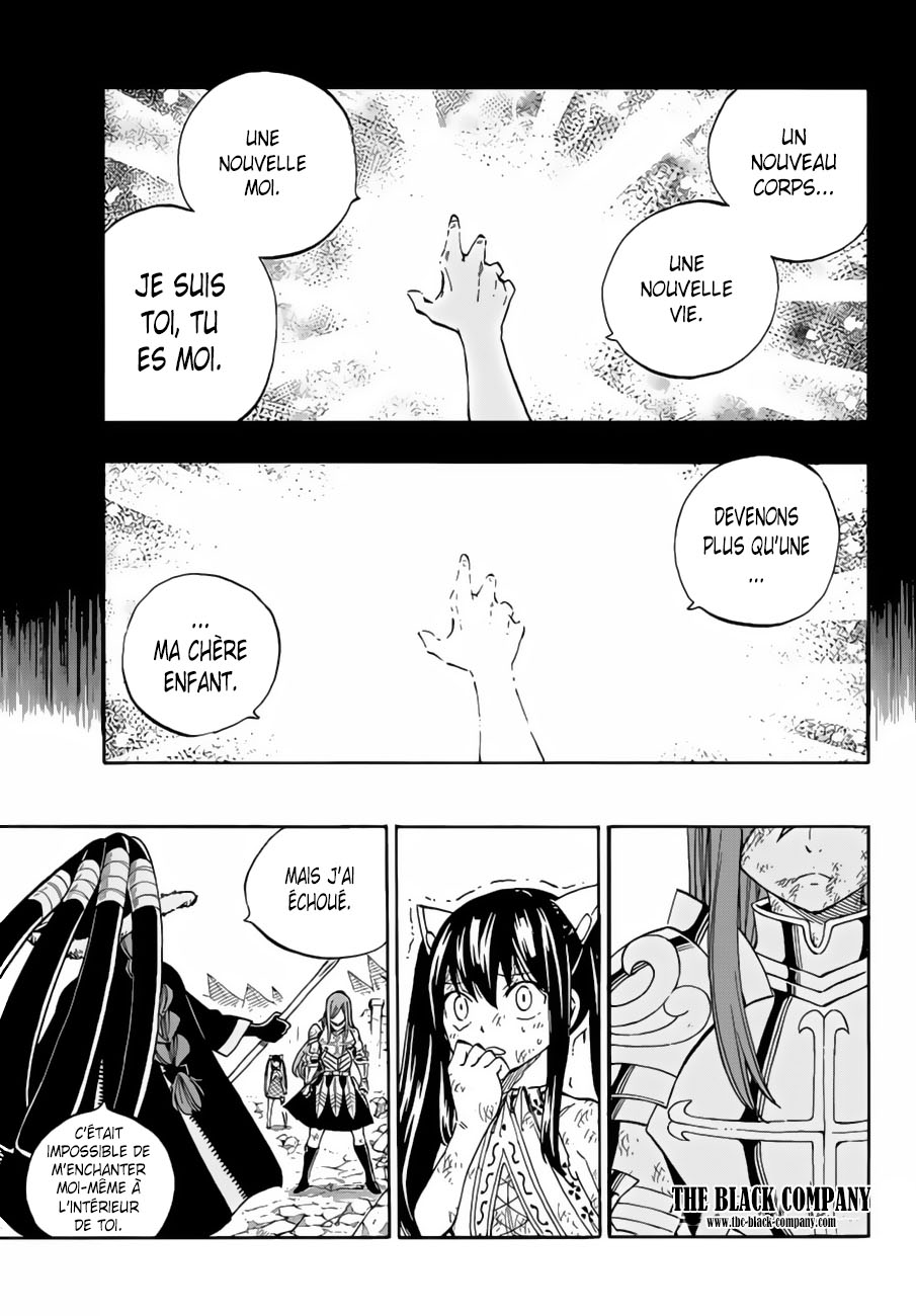 Fairy Tail: Chapter chapitre-515 - Page 17