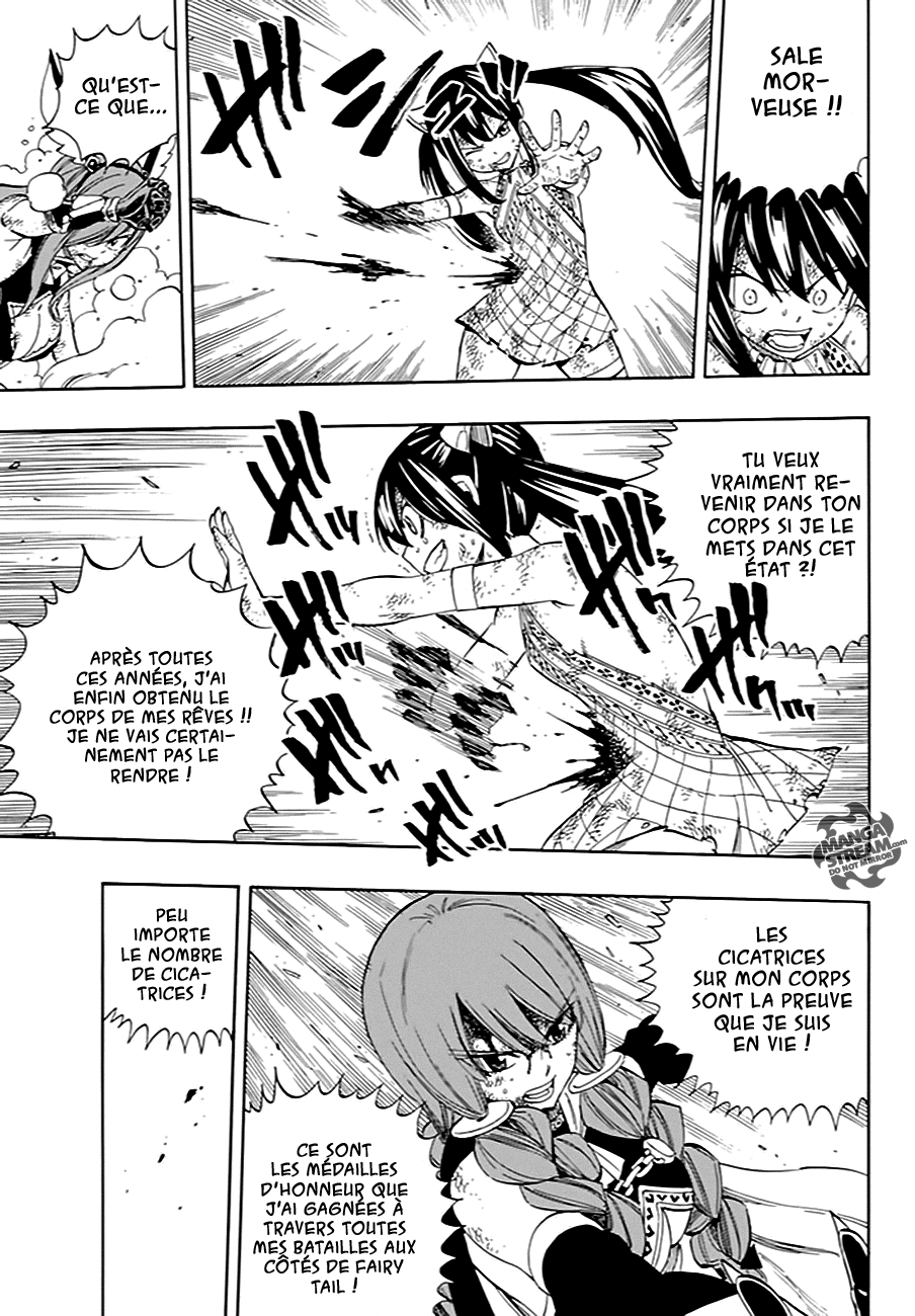 Fairy Tail: Chapter chapitre-517 - Page 17