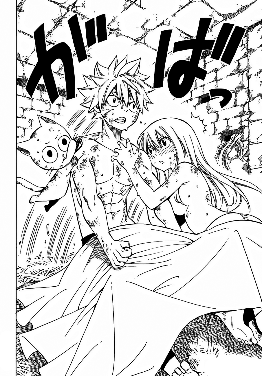Fairy Tail: Chapter chapitre-520 - Page 12