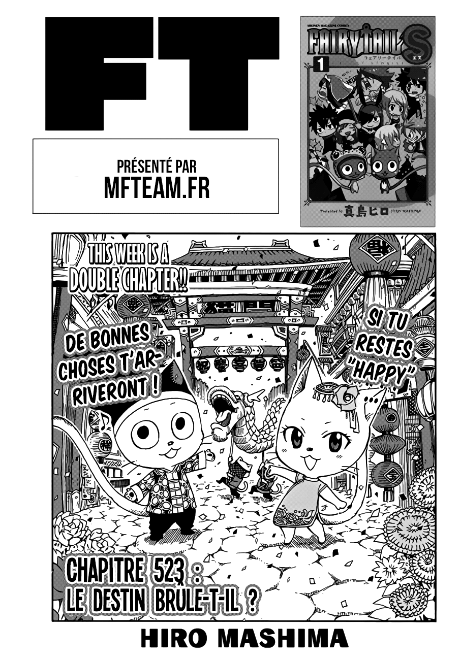 Fairy Tail: Chapter chapitre-523 - Page 1