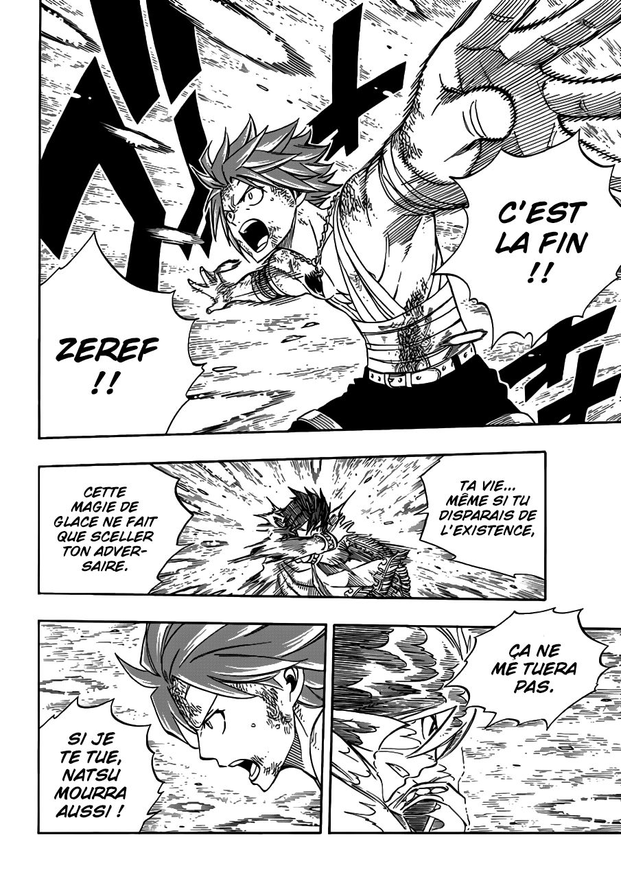 Fairy Tail: Chapter chapitre-523 - Page 4