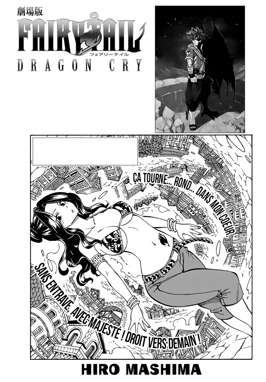 Fairy Tail: Chapter chapitre-524 - Page 1