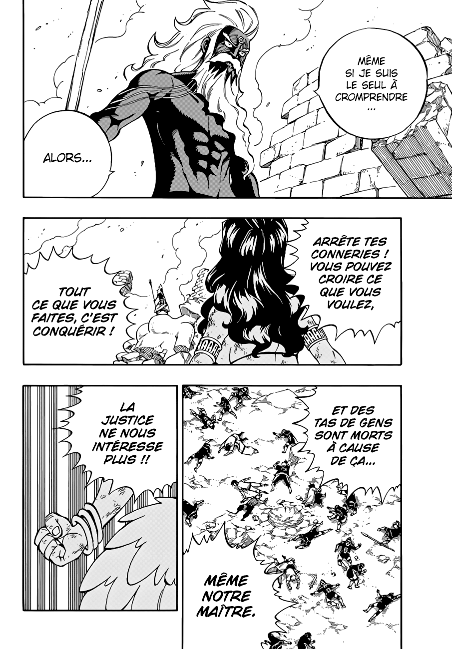 Fairy Tail: Chapter chapitre-524 - Page 14