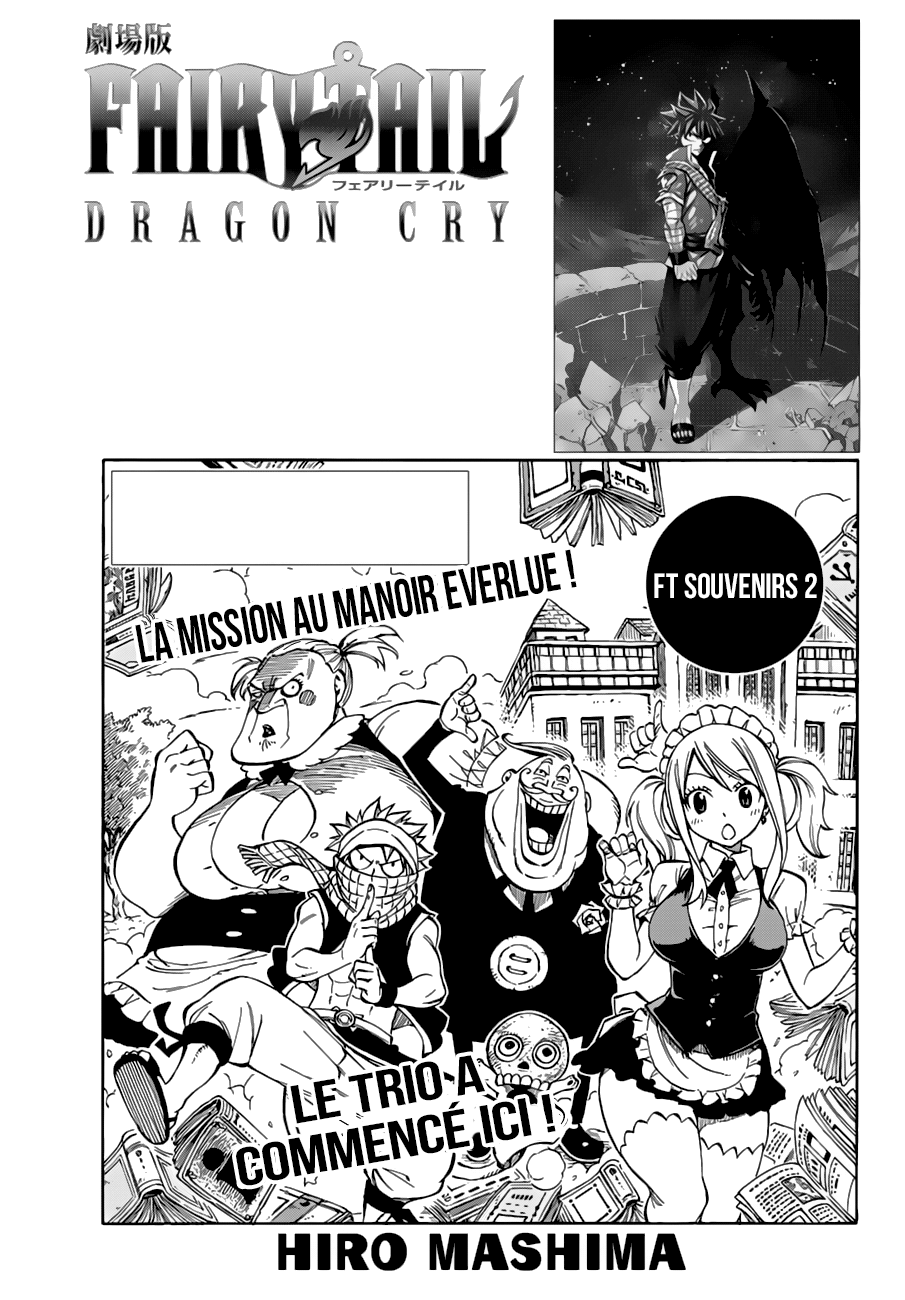Fairy Tail: Chapter chapitre-526 - Page 1
