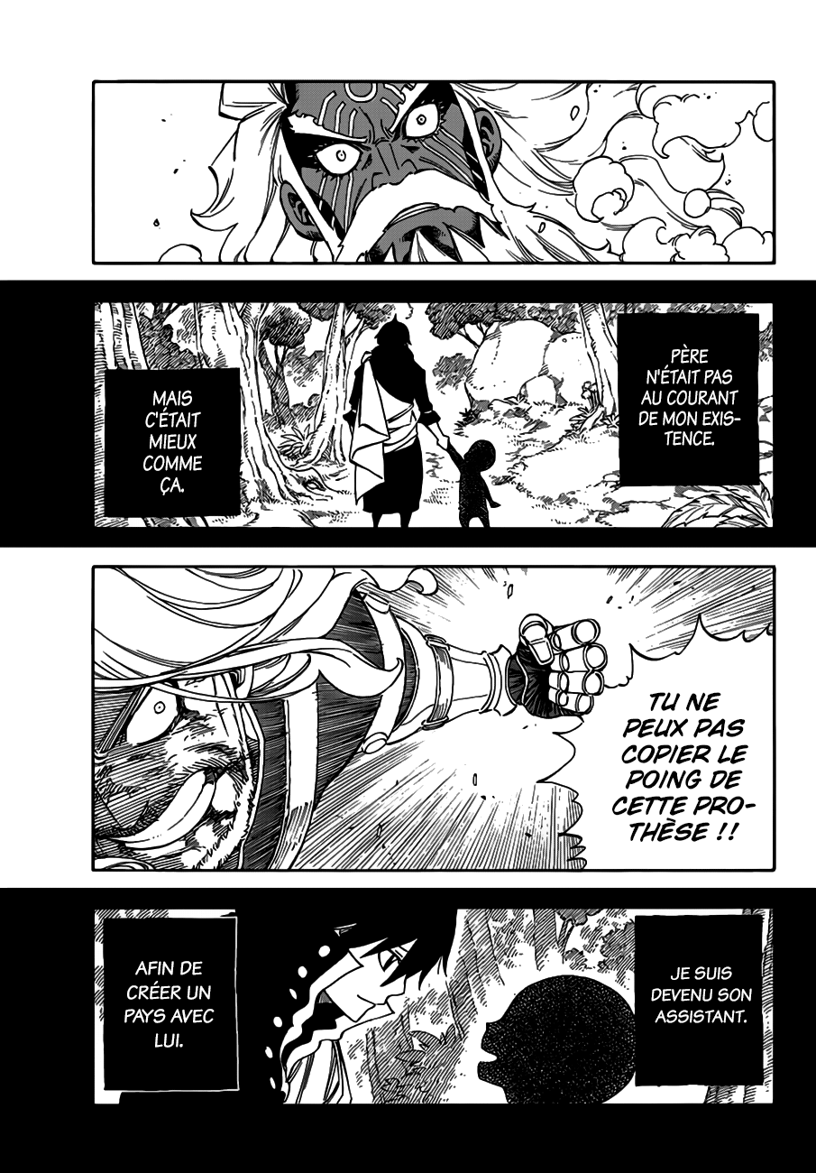 Fairy Tail: Chapter chapitre-526 - Page 17