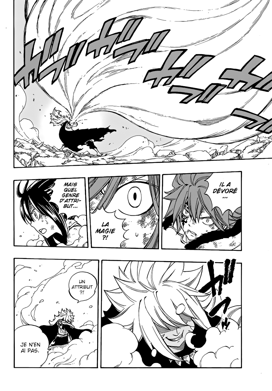 Fairy Tail: Chapter chapitre-528 - Page 12