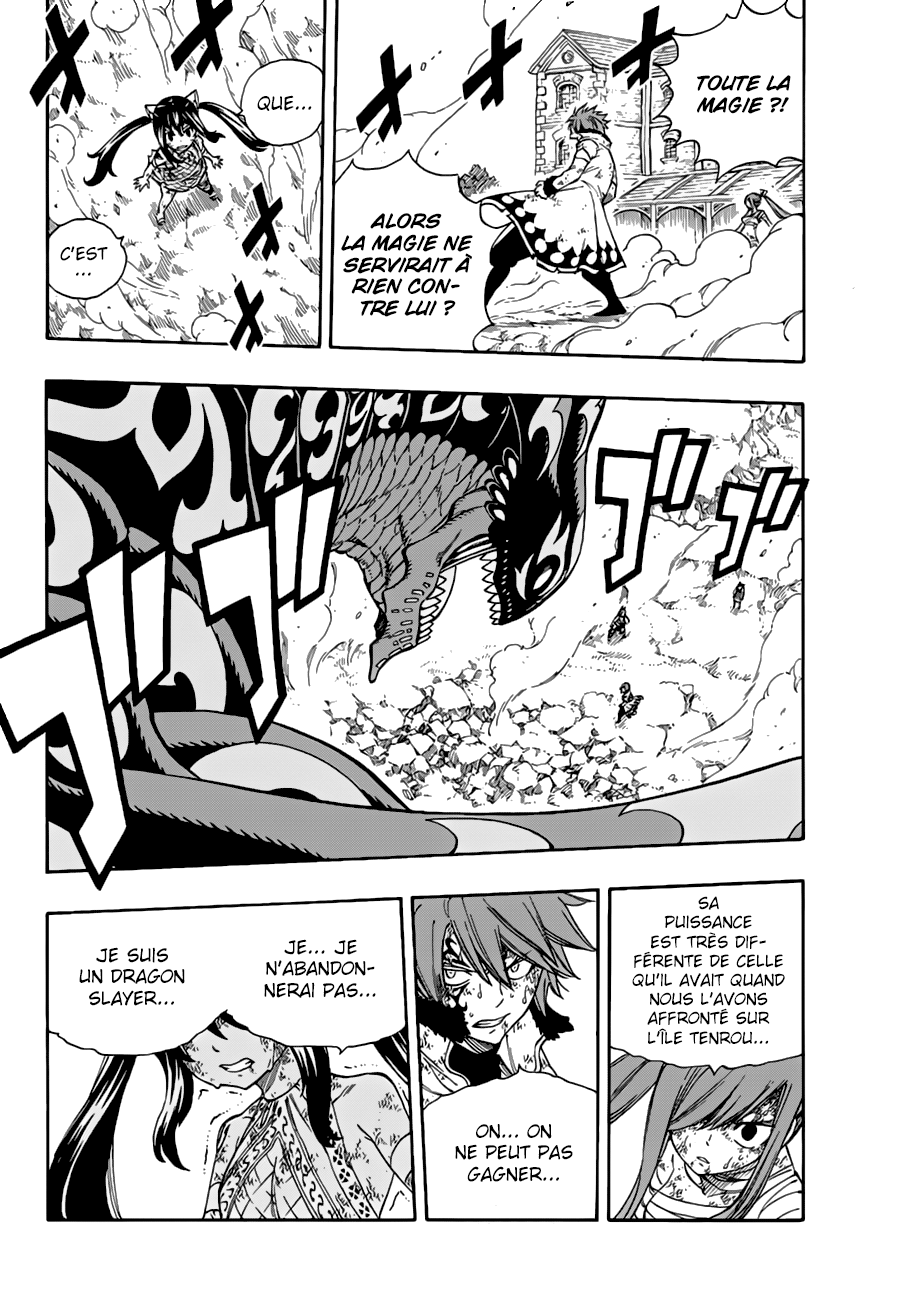Fairy Tail: Chapter chapitre-528 - Page 14
