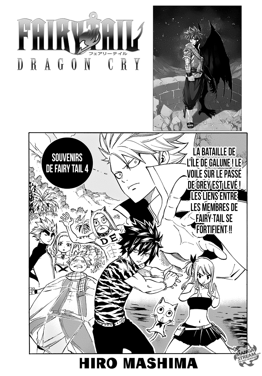 Fairy Tail: Chapter chapitre-529 - Page 1