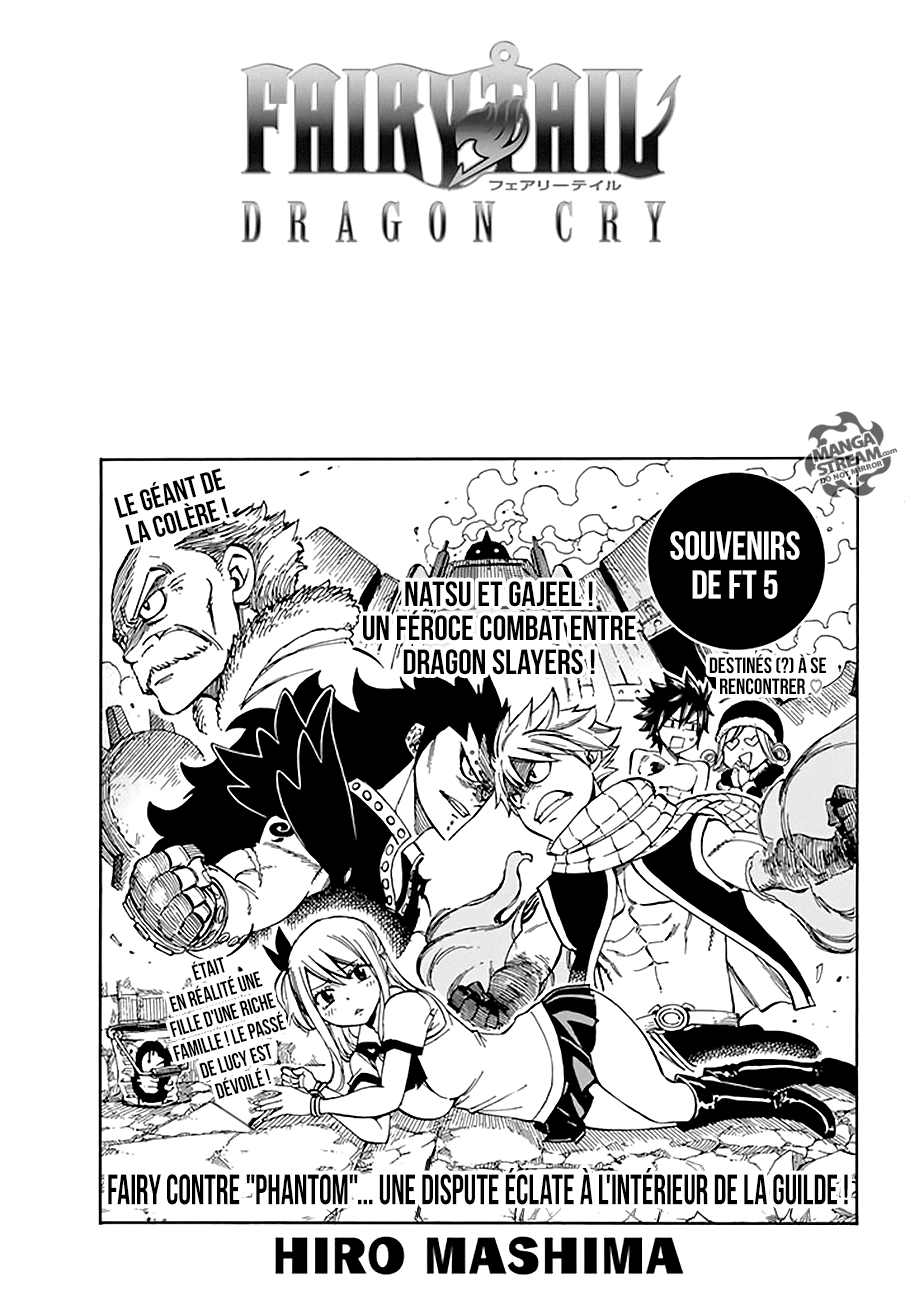 Fairy Tail: Chapter chapitre-530 - Page 1