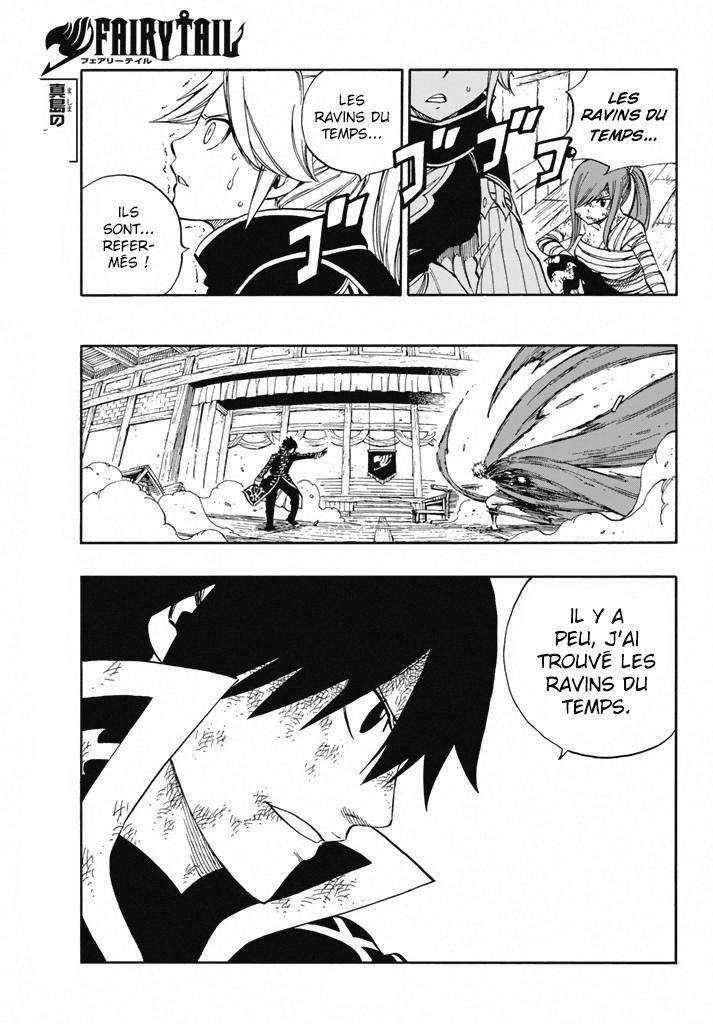 Fairy Tail: Chapter chapitre-531 - Page 10