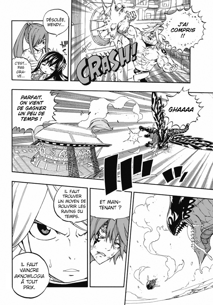 Fairy Tail: Chapter chapitre-531 - Page 13