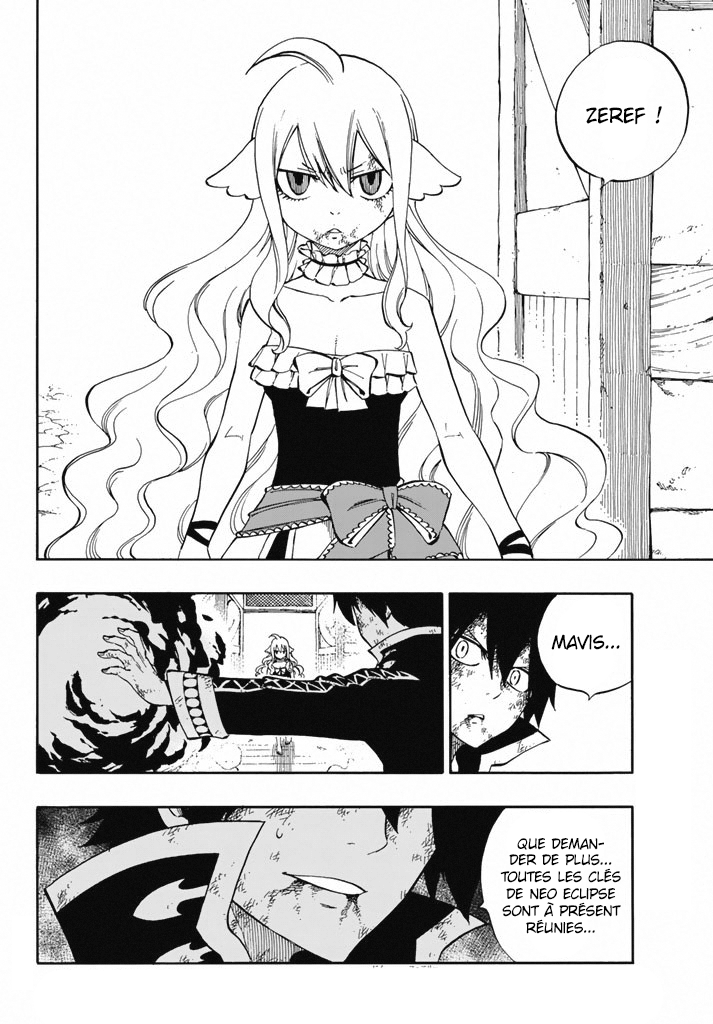 Fairy Tail: Chapter chapitre-531 - Page 17